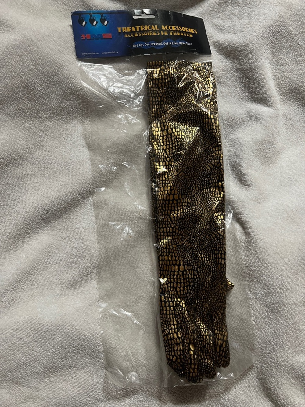 Gold & Black Snake-Print Theatrical Gloves